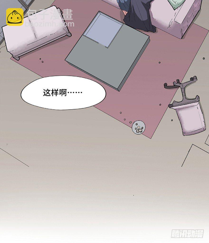 第一二一话·教 训8