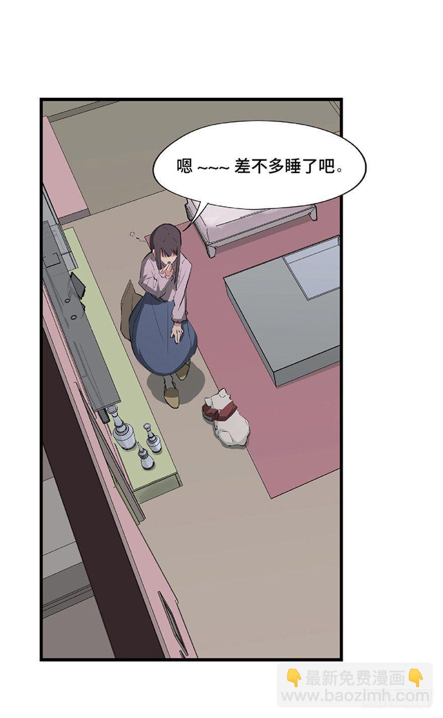 第一二一话·教 训80