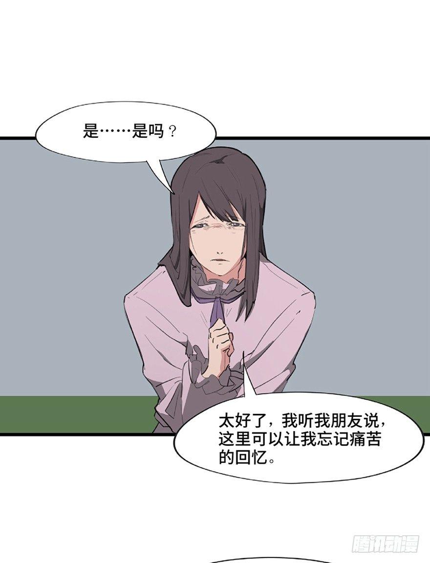 第一二一话·教 训93