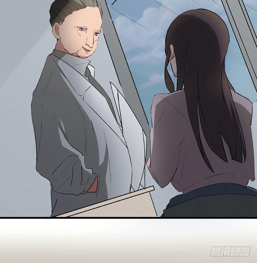 第一二一话·教 训98