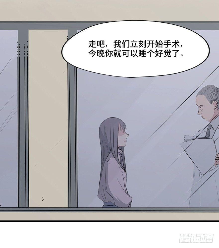 第一二一话·教 训99