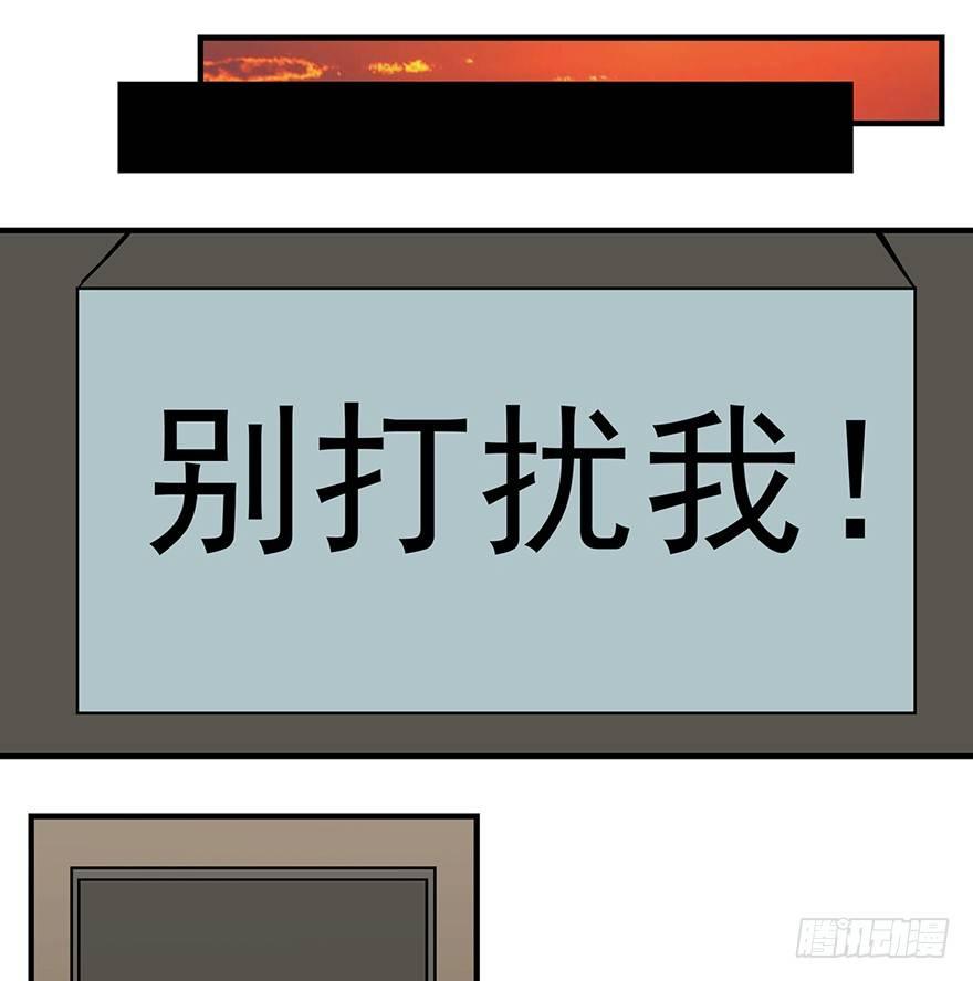 第一二四话·你是妈妈的孩子13