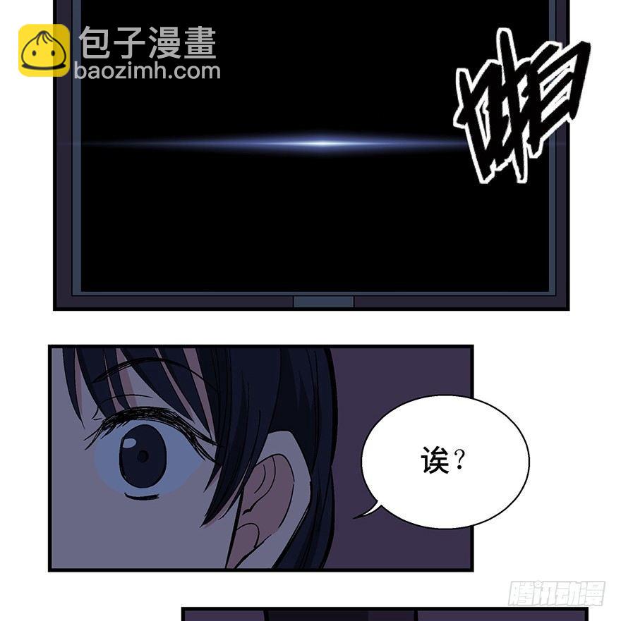 第一二四话·你是妈妈的孩子23