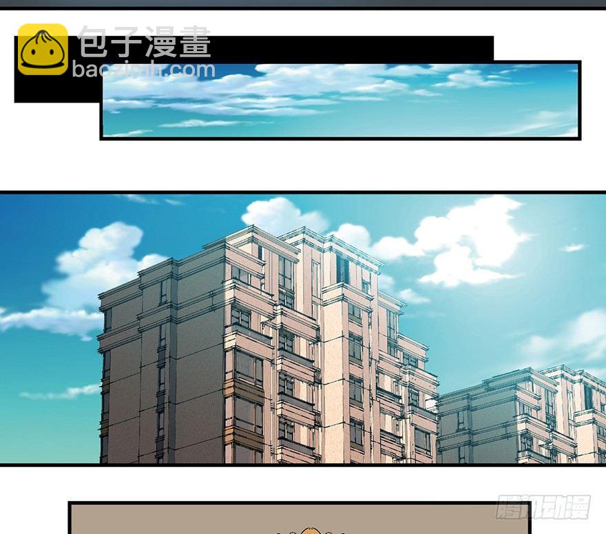 第一二四话·你是妈妈的孩子44