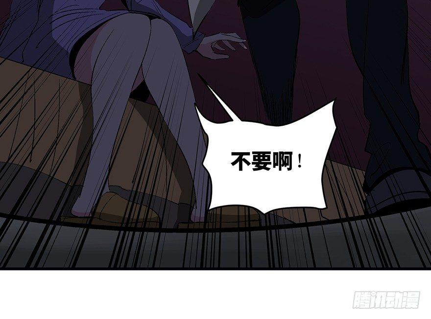 第一二四话·你是妈妈的孩子76