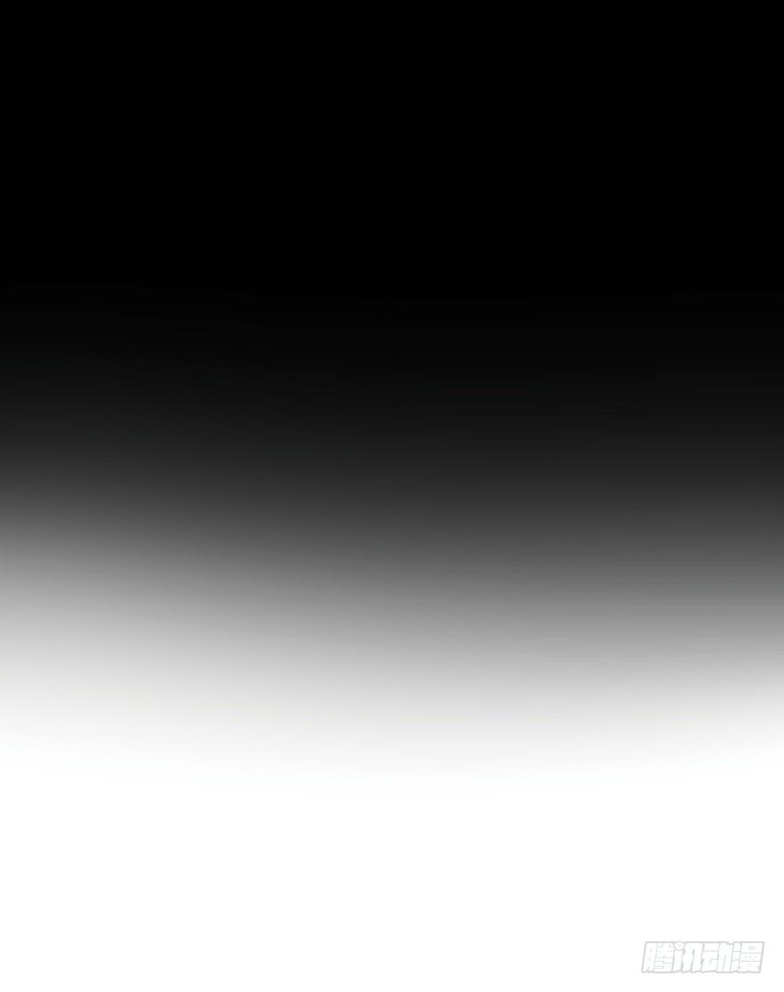 第一二八话·流 星18