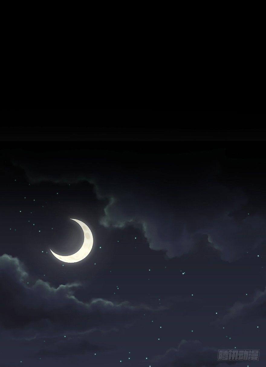 第一二八话·流 星92