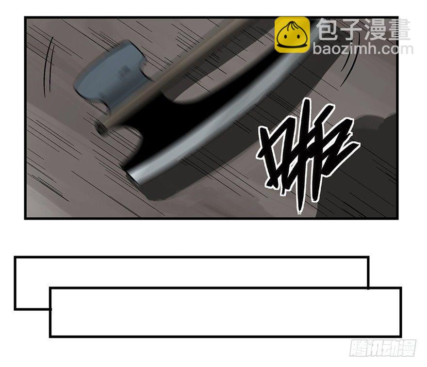 第一三五话·豆 花63