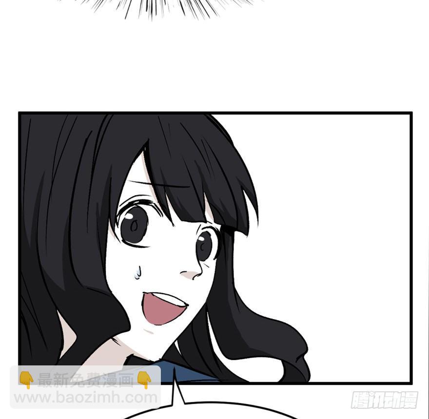 第一四四话·问 题109