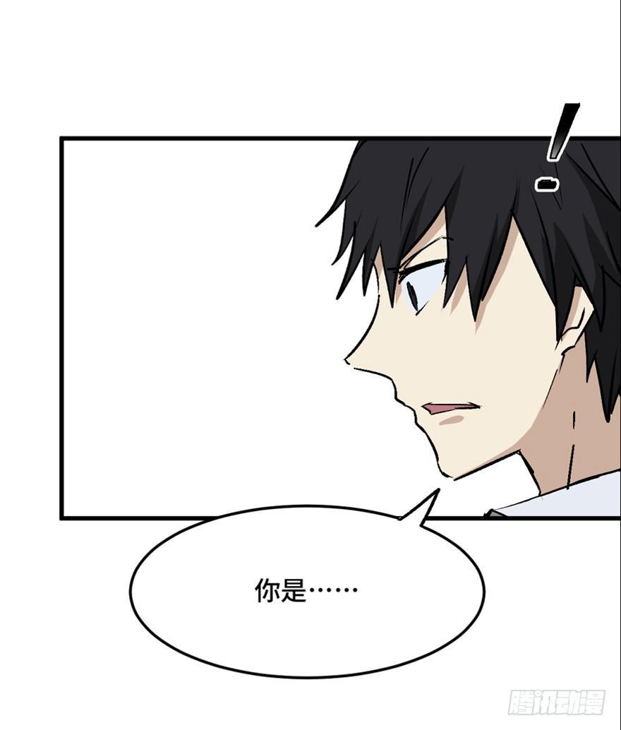 第一四四话·问 题113