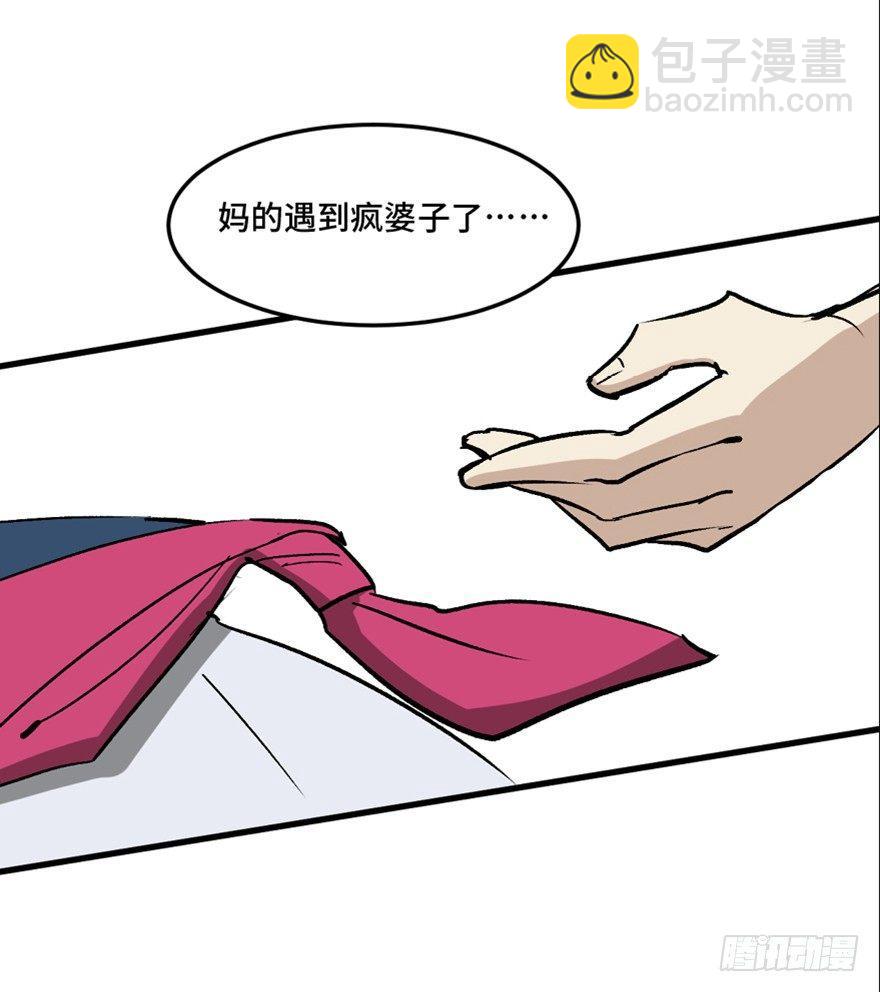 第一四四话·问 题114