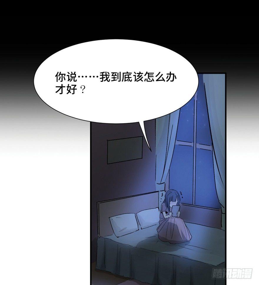 第一四四话·问 题117