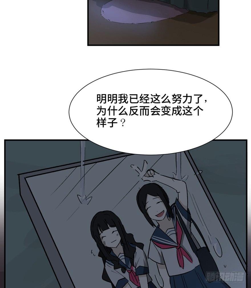 第一四四话·问 题118