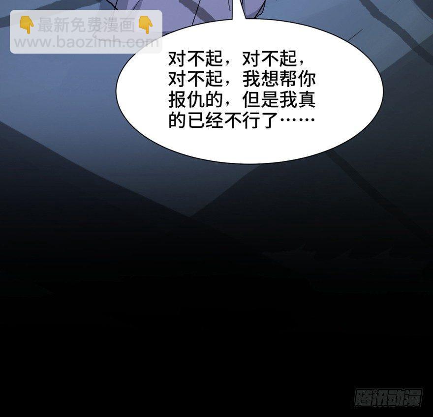 第一四四话·问 题120