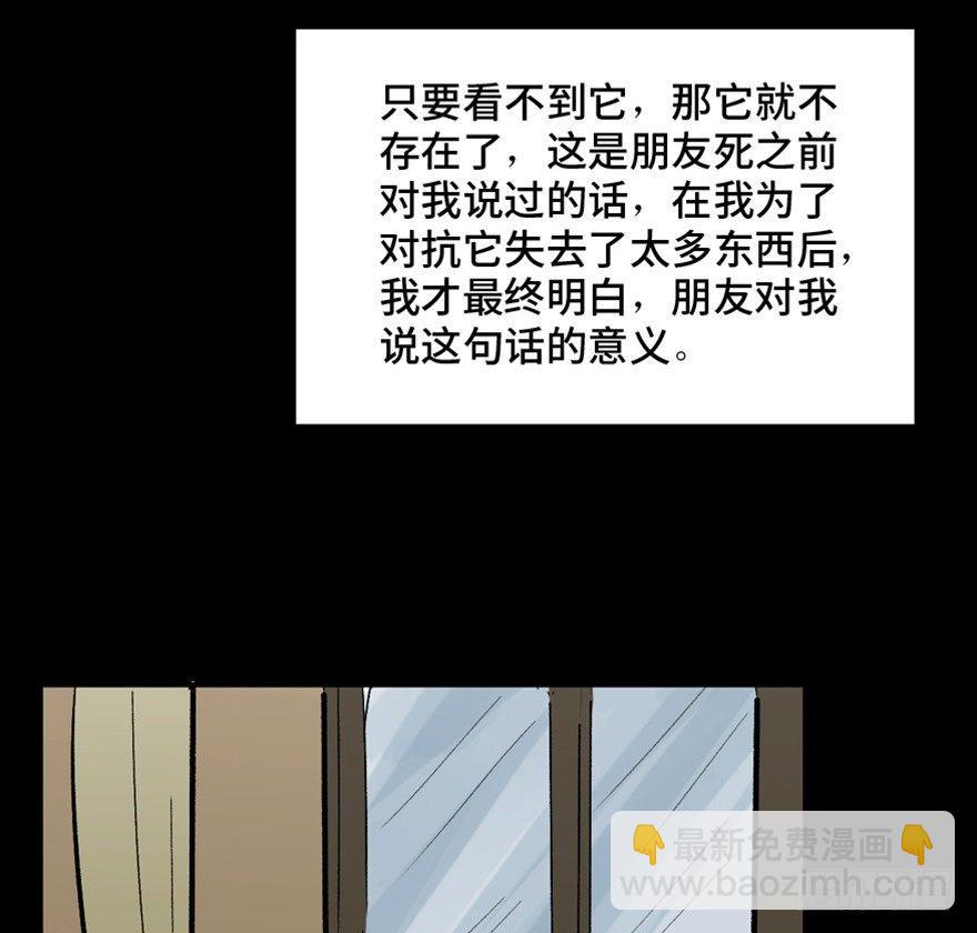 第一四四话·问 题122