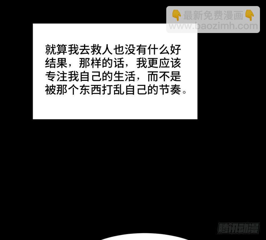第一四四话·问 题125