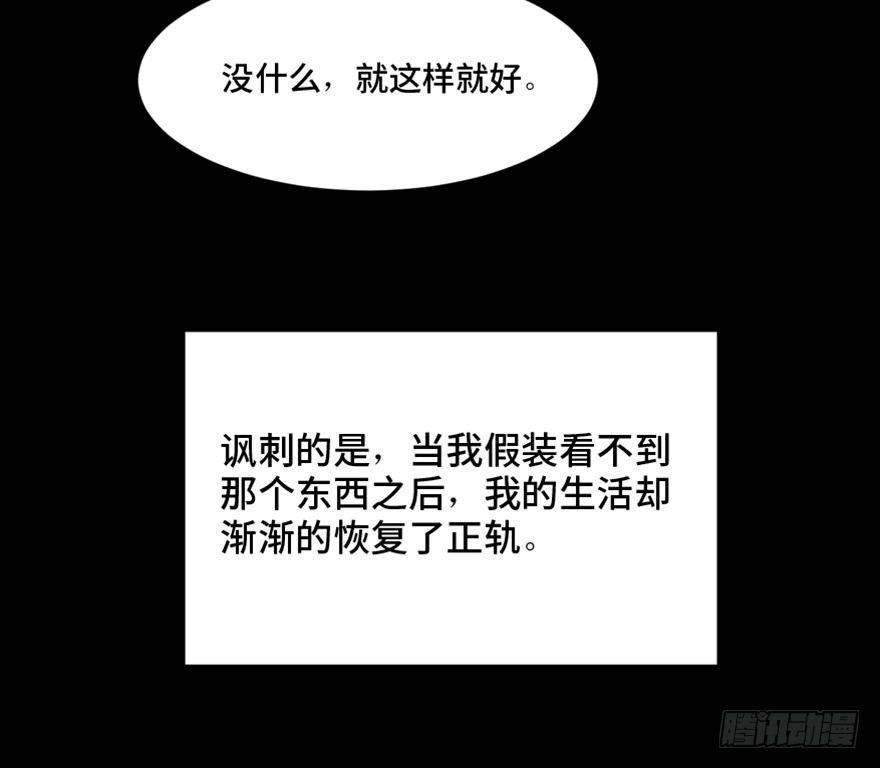 第一四四话·问 题127