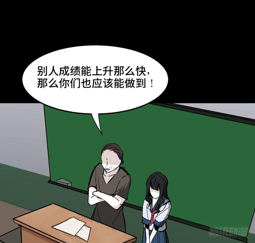 第一四四话·问 题128