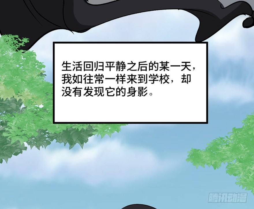 第一四四话·问 题132