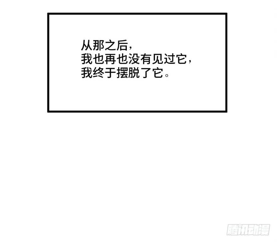 第一四四话·问 题134