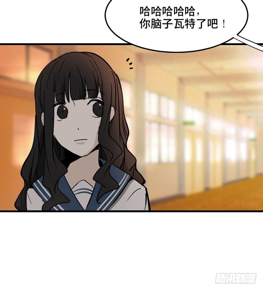 第一四四话·问 题136