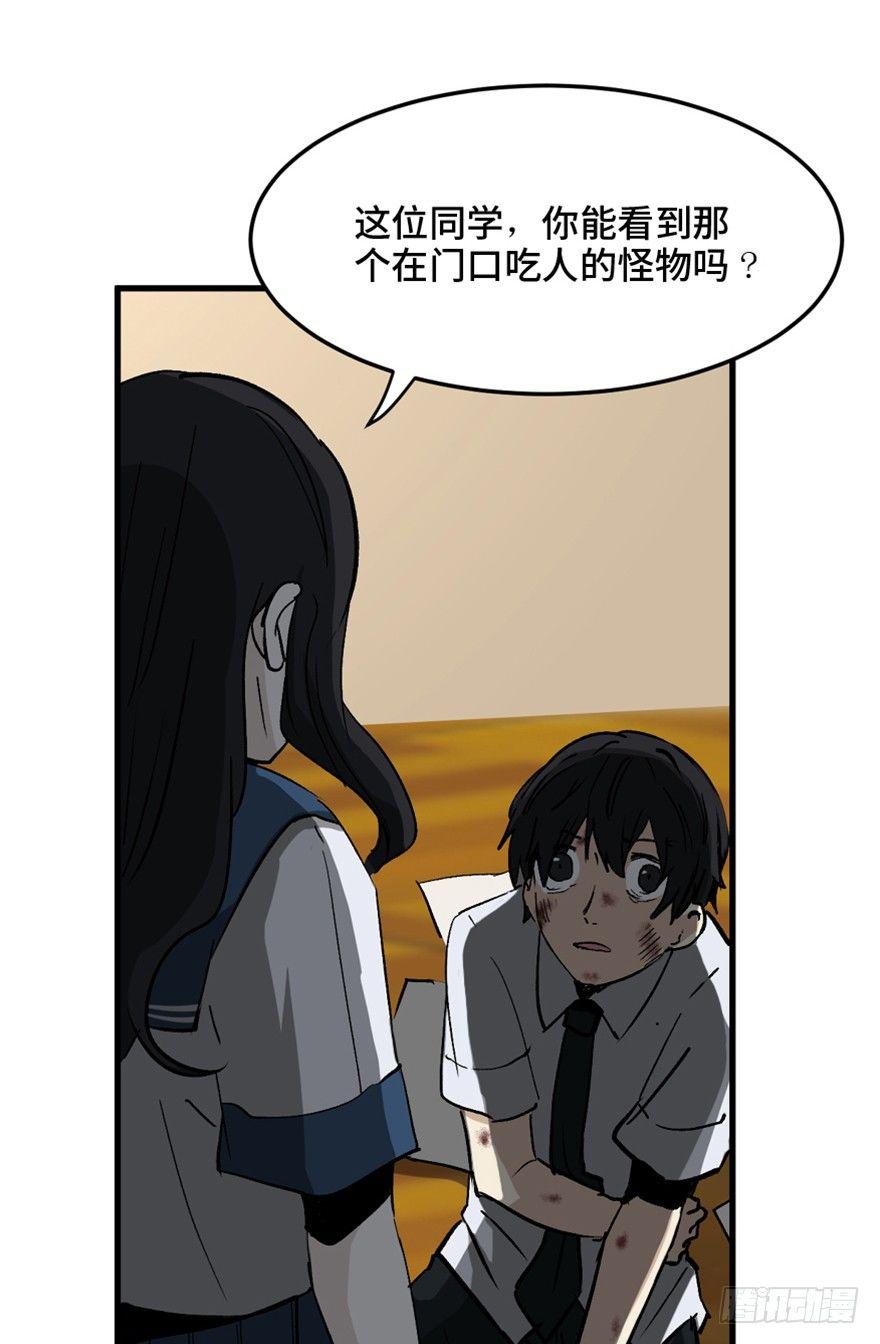 第一四四话·问 题140