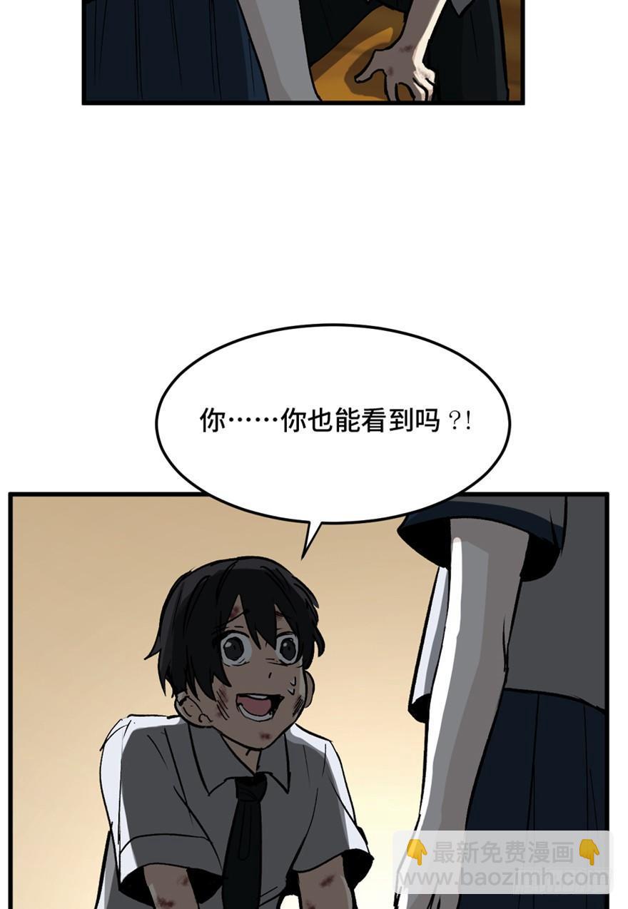 第一四四话·问 题141