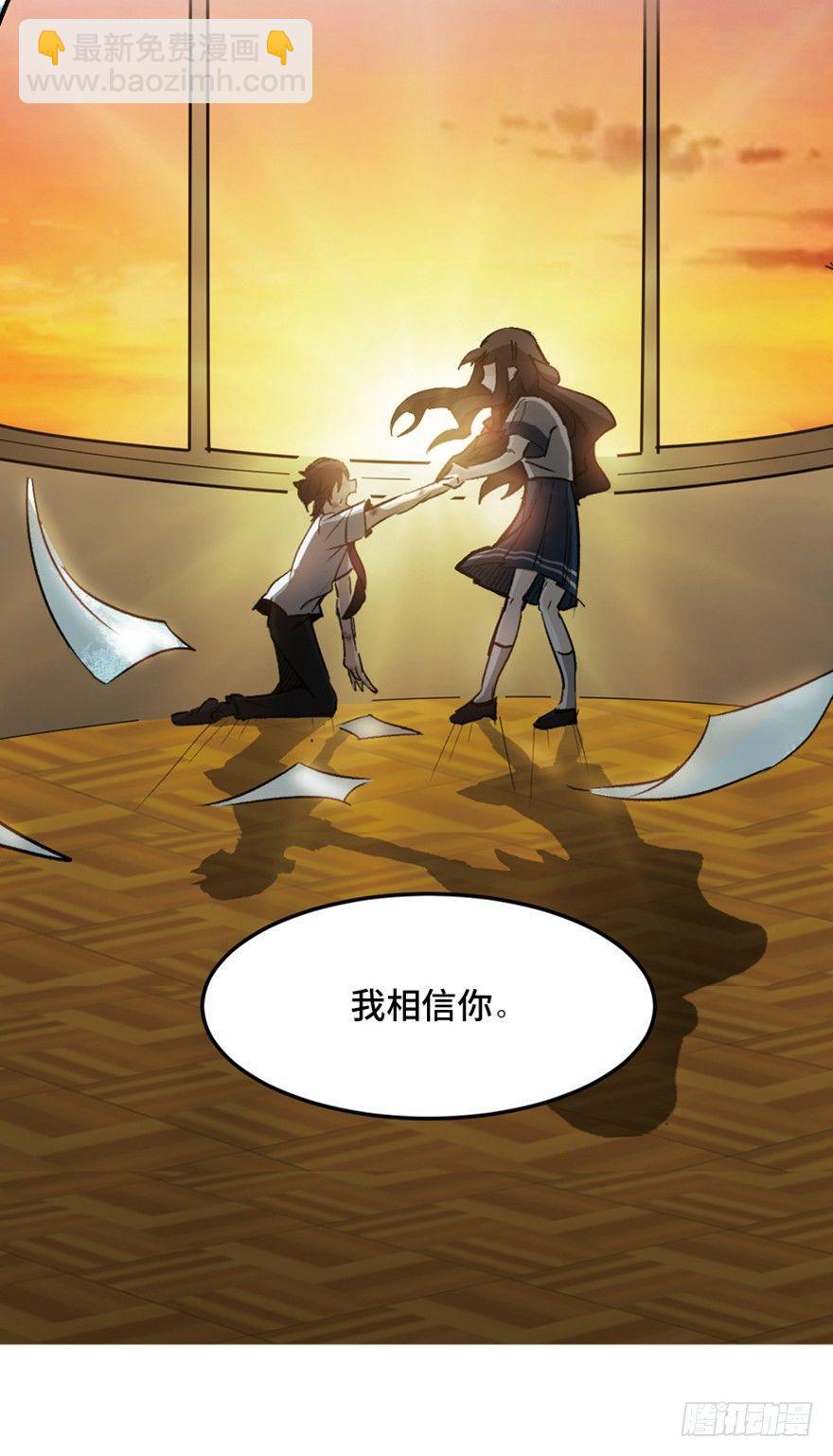 第一四四话·问 题145
