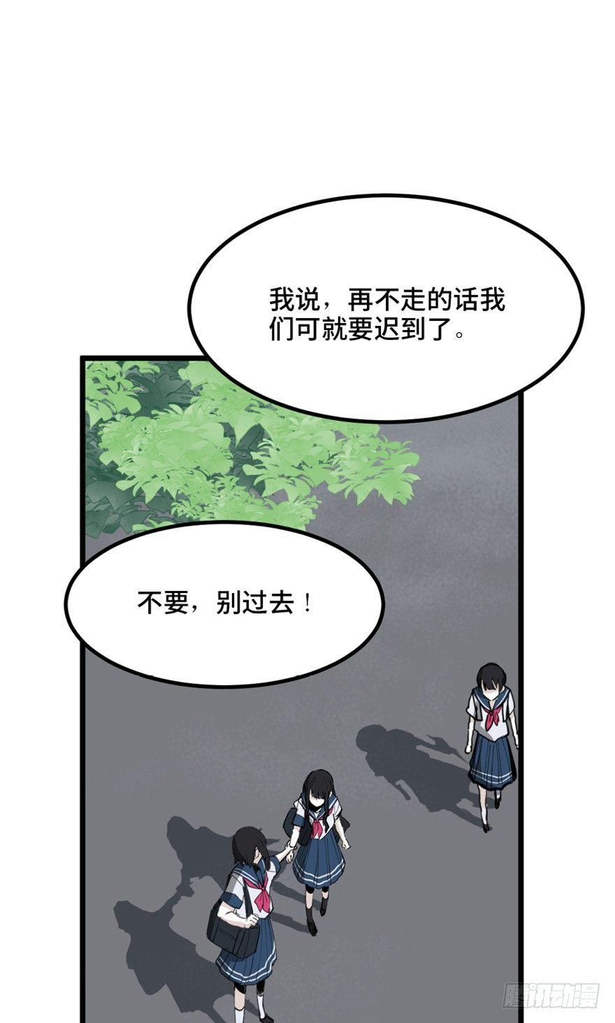 第一四四话·问 题17