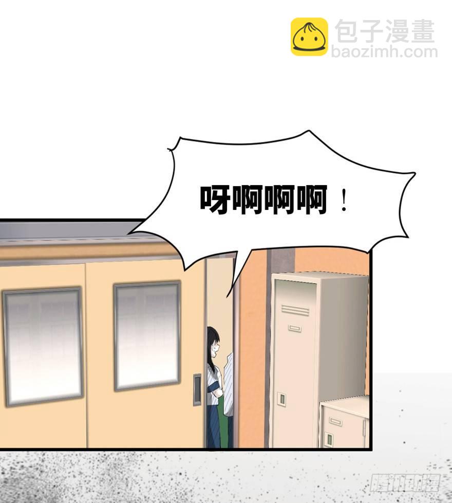 第一四四话·问 题31