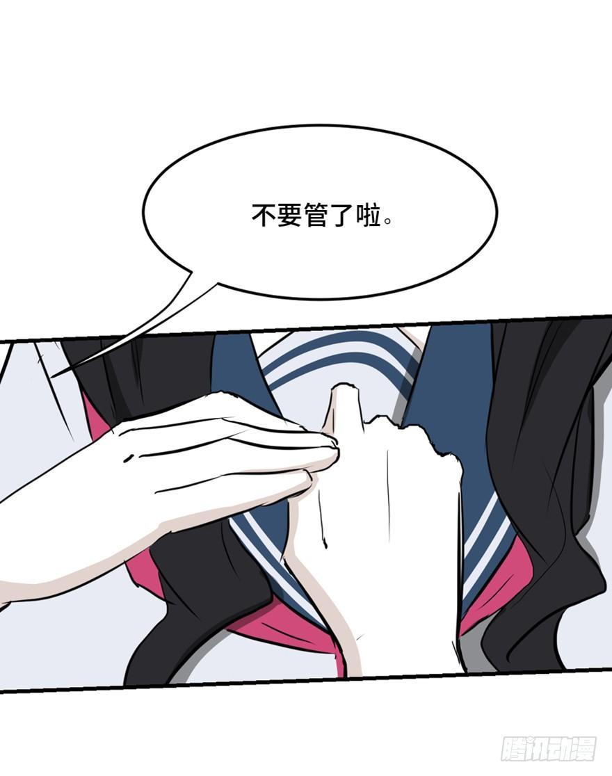 第一四四话·问 题35