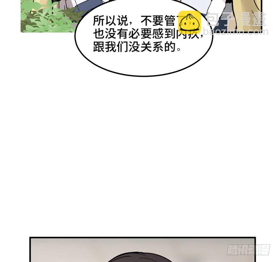 第一四四话·问 题39