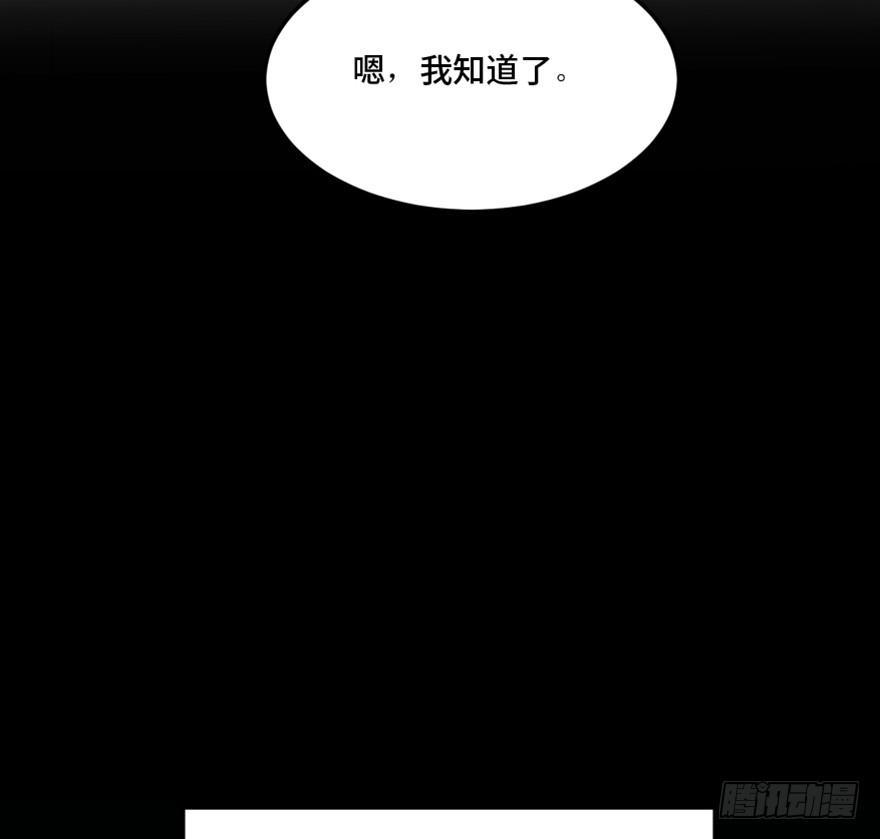第一四四话·问 题41