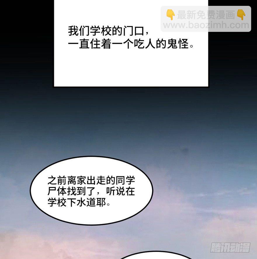 第一四四话·问 题42