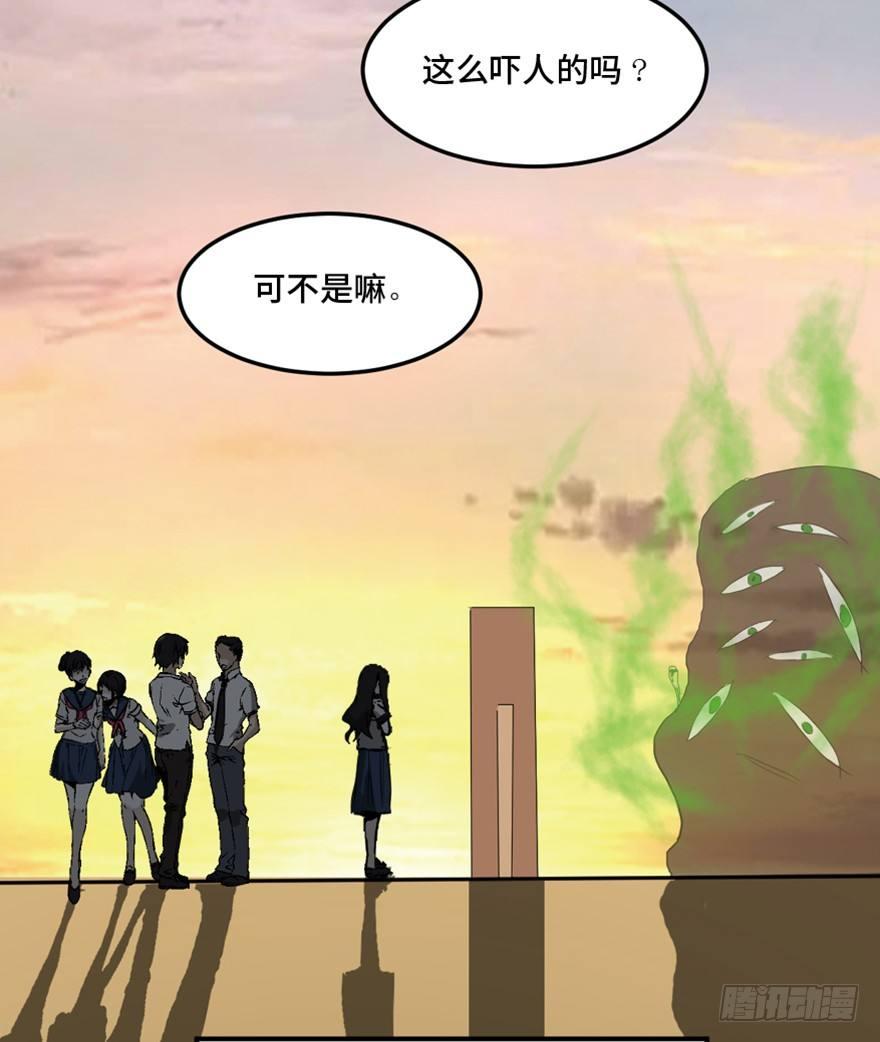 第一四四话·问 题43