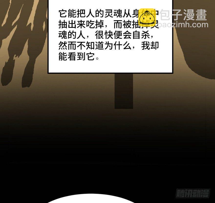 第一四四话·问 题44