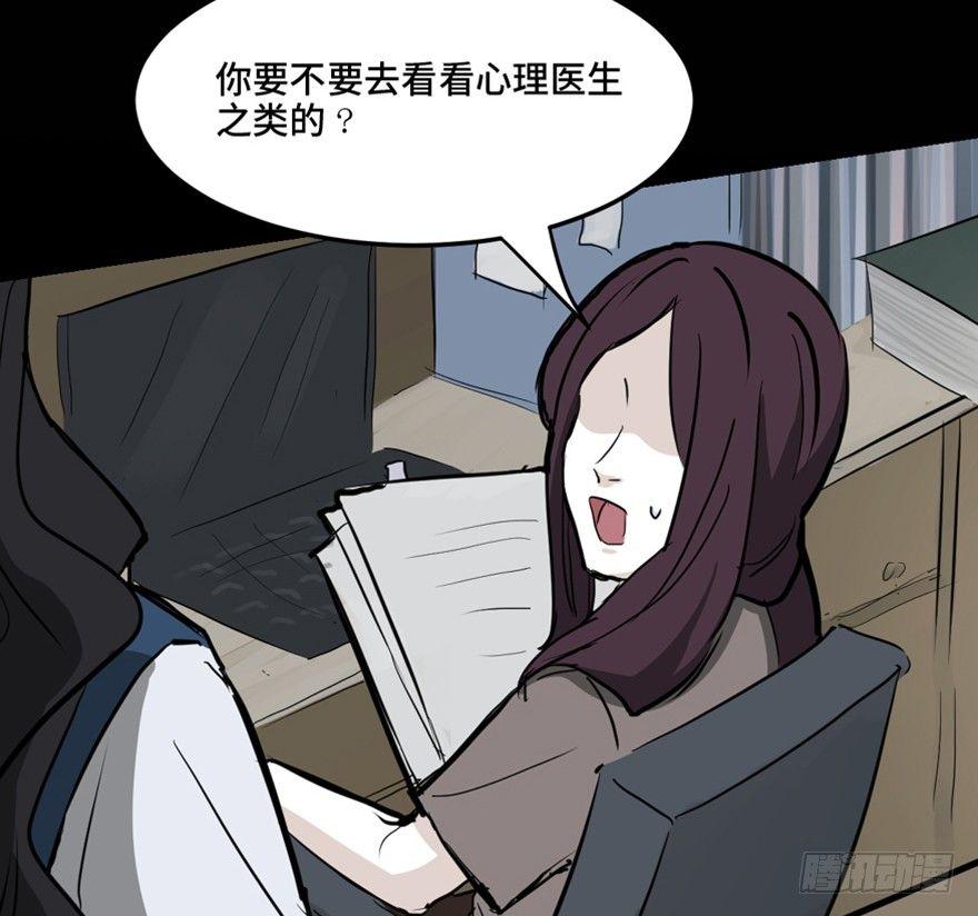 第一四四话·问 题45