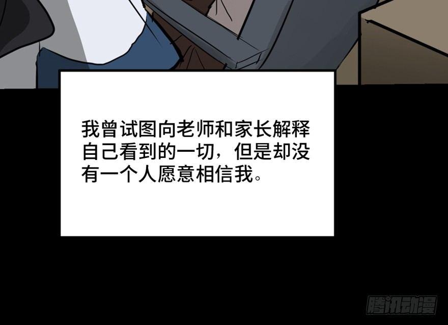 第一四四话·问 题46