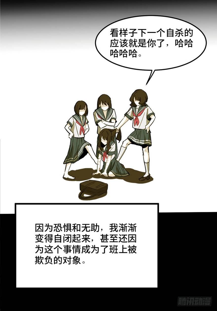 第一四四话·问 题48