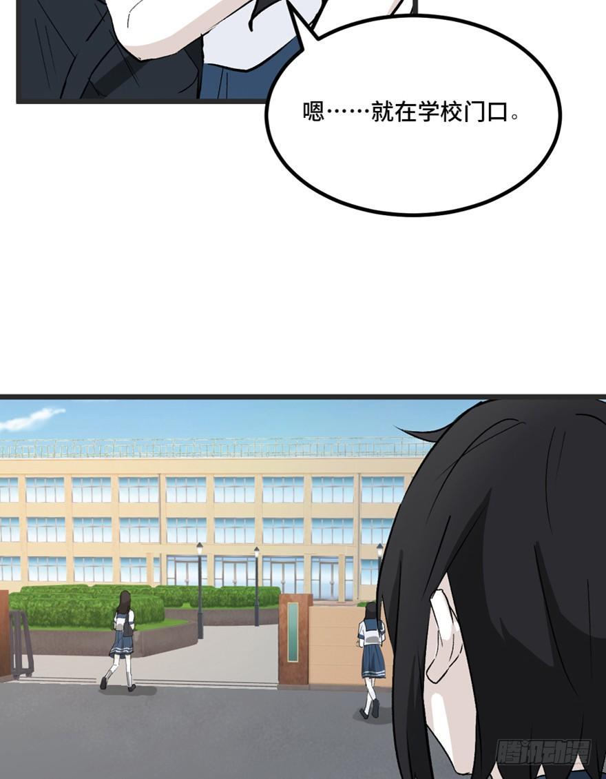 第一四四话·问 题5