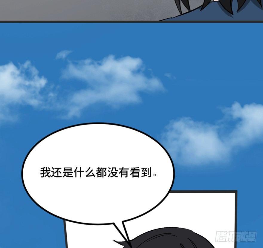 第一四四话·问 题6