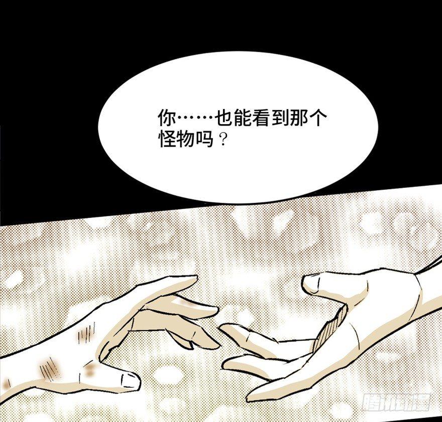 第一四四话·问 题60