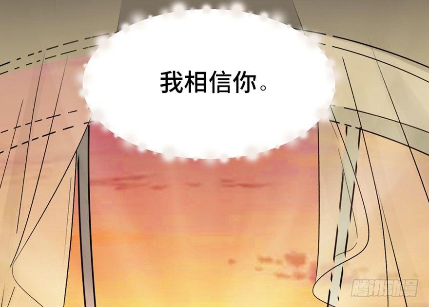 第一四四话·问 题63