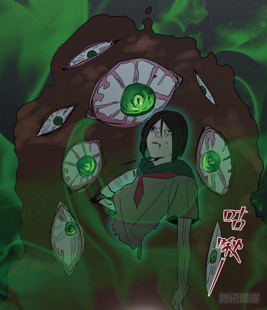 第一四四话·问 题67