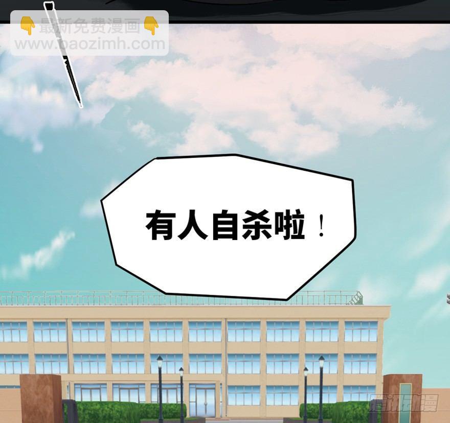 第一四四话·问 题69