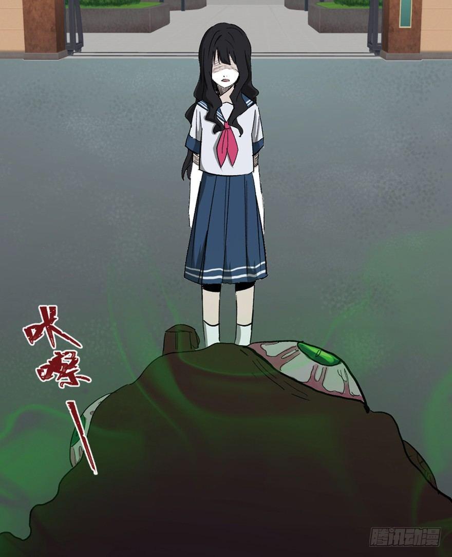 第一四四话·问 题70