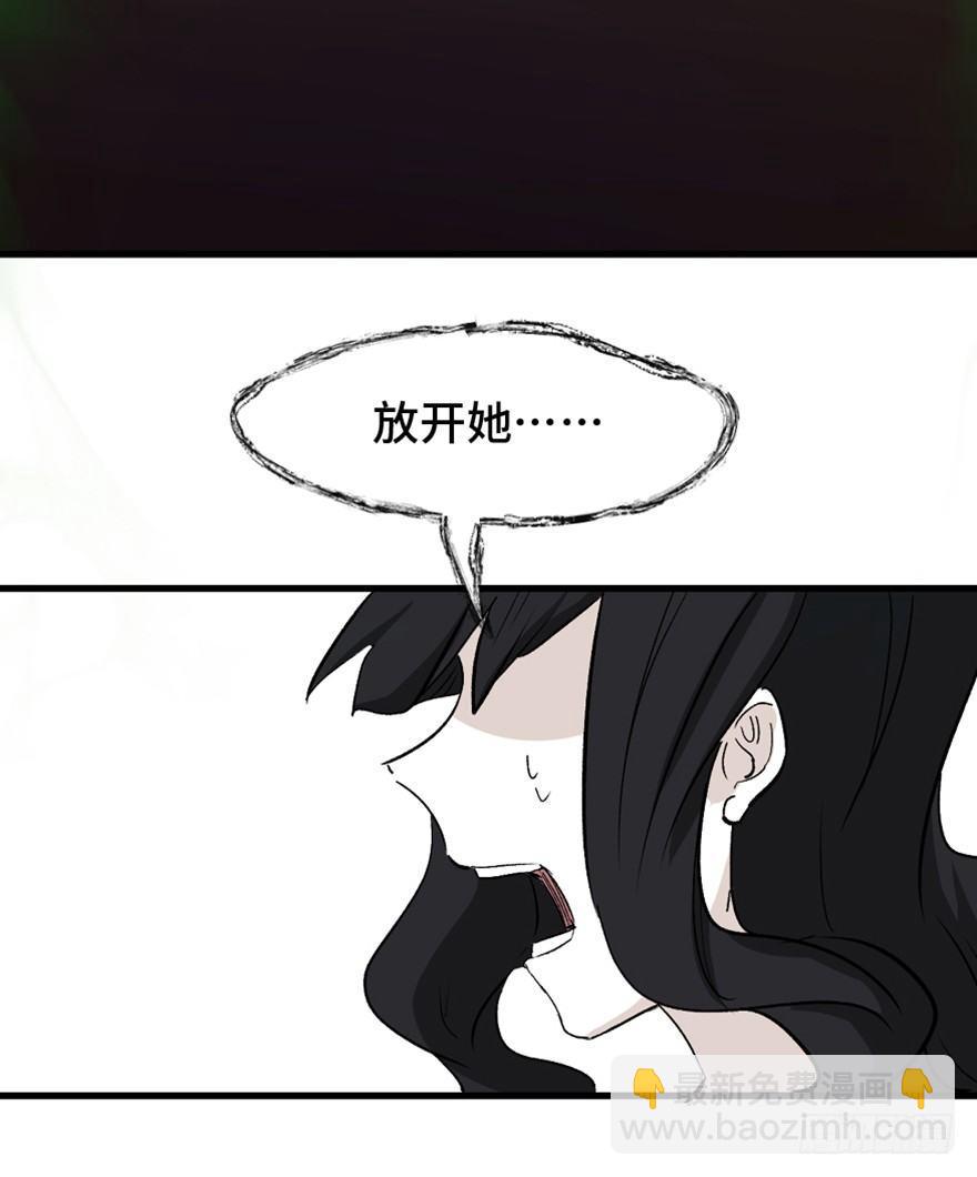 第一四四话·问 题71