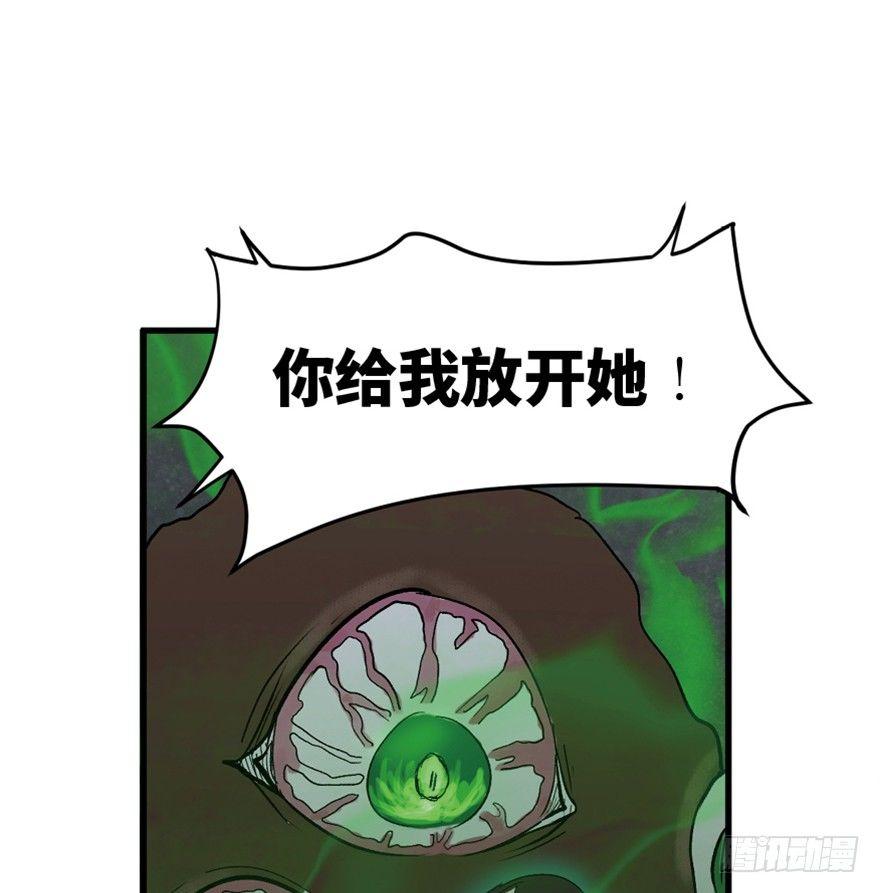 第一四四话·问 题72
