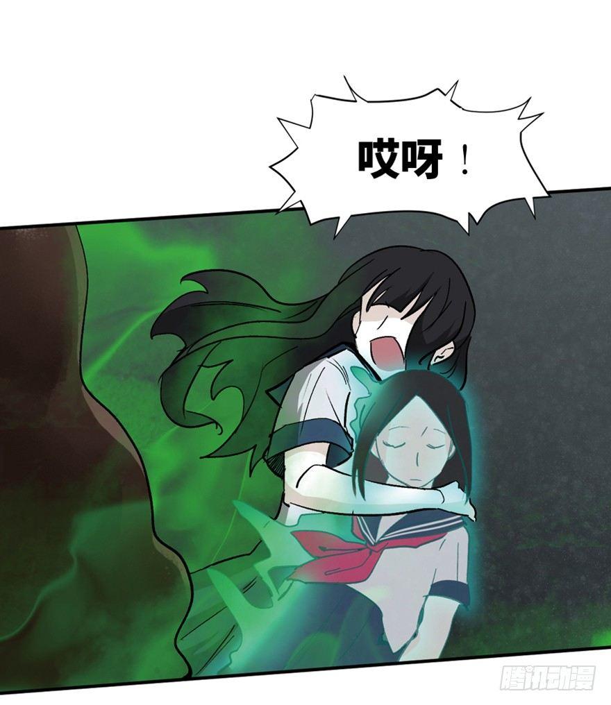 第一四四话·问 题74