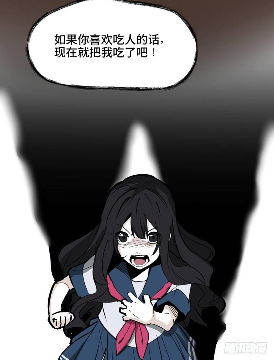 第一四四话·问 题80